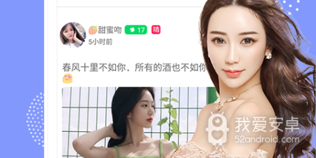 自贡视频聊天交友app合集