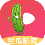 丝瓜影视vip版