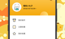 可以修改照片尺寸的app合集
