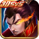 无尽争霸超v版