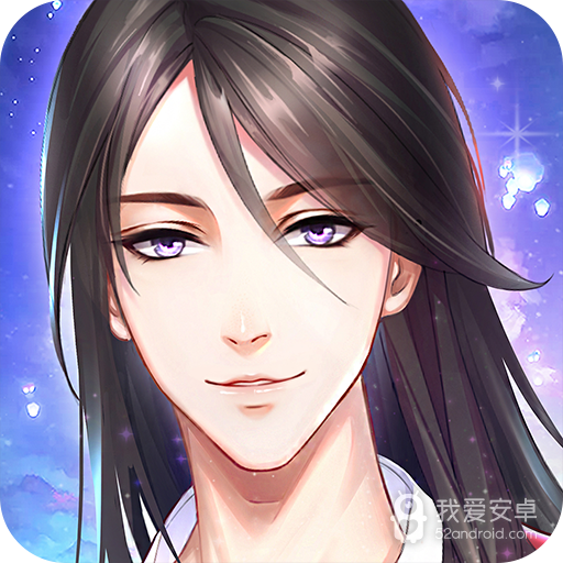 轻舞罗裳 九游版