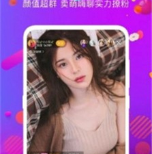 六月直播所有版本app合集