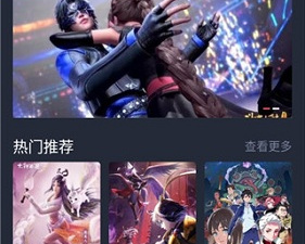 类似heibai弹幕的app合集