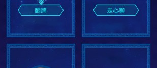 2022黑科技app合集