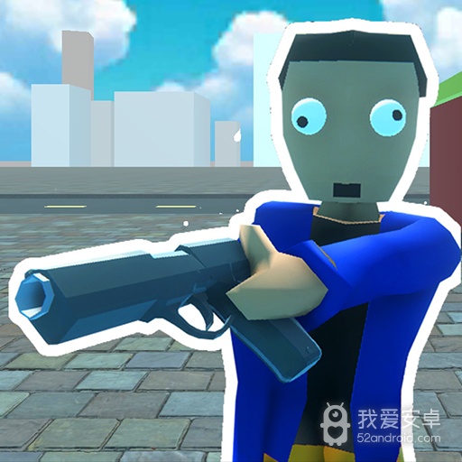 牛奶特工 九游版