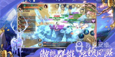 与九剑类似的手游合集