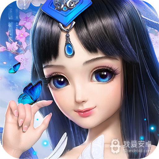 仙凡幻想免费版