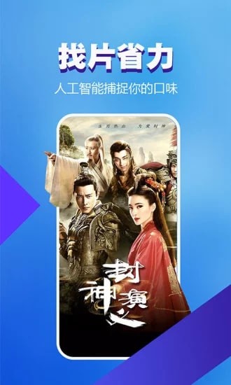 五杀影院永久会员版