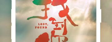 惊悚直播历史版本app合集