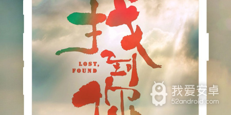 惊悚直播历史版本app合集