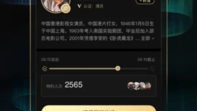 像放映tv这样的app合集