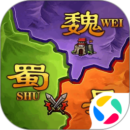 攻城三国志华为版