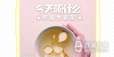 拍美食相机app合集