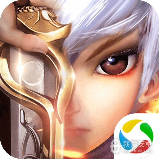 热血封神破解版