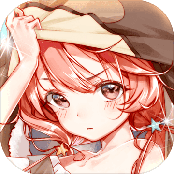 伊甸园的骄傲预约版