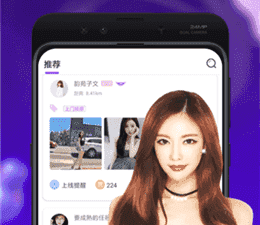 和小鸟视频差不多的app合集
