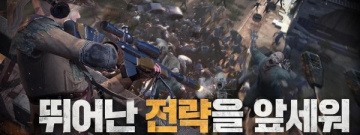 上帝视角的生存手游合集