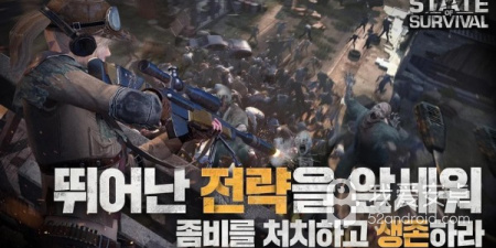 上帝视角的生存手游合集