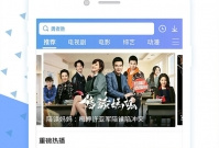 杏吧视频所有版本app合集