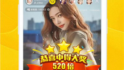 和蜜桃儿直播一样的app合集