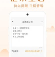 和阅读空气2一样的手游合集