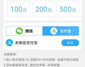 种类全的短视频app合集