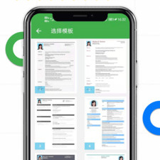 同城找工作的app合集