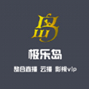 极乐岛直播