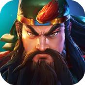 三国战纪2吕布版