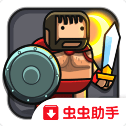 黑暗荒野2无限复活币版