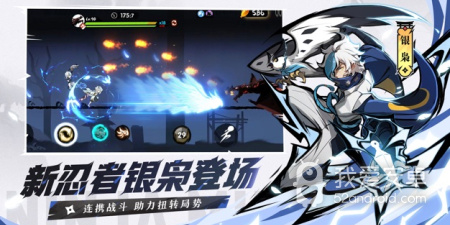水墨古风世界手游合集