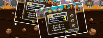 纯国产的休闲冒险手游合集