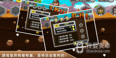 精品玩不腻的休闲冒险手游合集