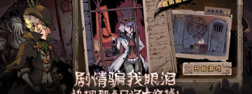 很好玩的第一人称探索手游排行榜