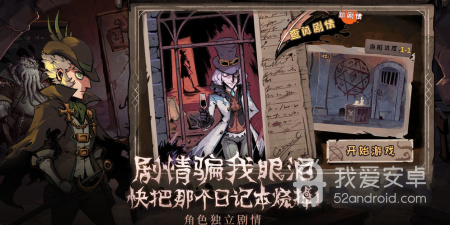 必玩的末日探索手游合集