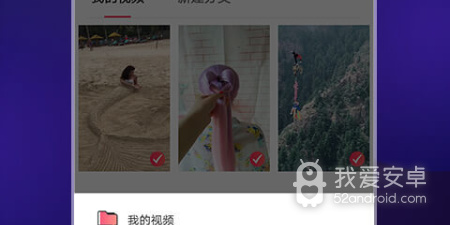 下载类软件合集