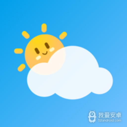 冰甜天气