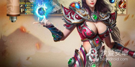 可以领红包的传奇手游合集