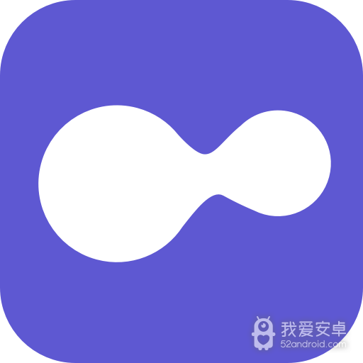 微信分身术