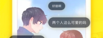 整容题材手游合集