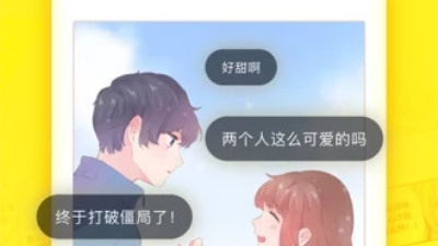 整容题材手游合集