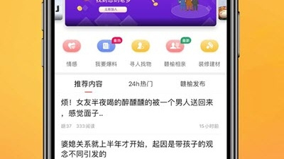 没网也能用的app合集