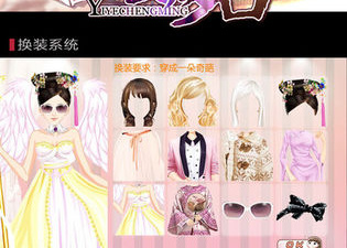 小围巾历史版本app合集