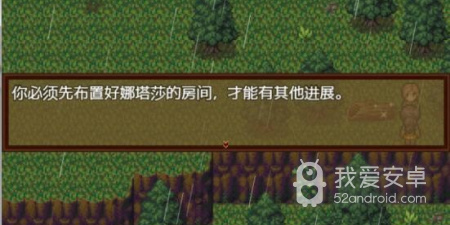 和僵尸生活相似的手游合集
