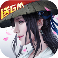 江湖令高清版