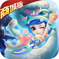 三国封魔传九游版