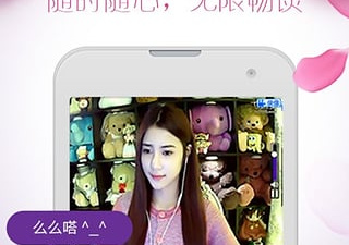 珊瑚直播历史版本app合集