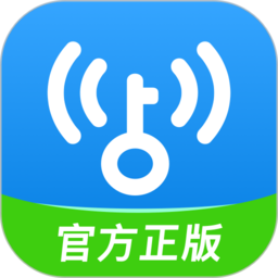 万能钥匙