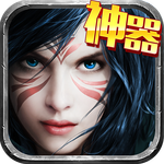 暗黑黎明破解版