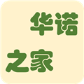 华诺之家学车